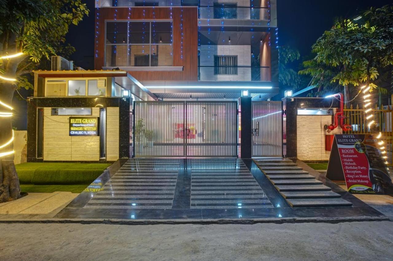 Hotel Elite Grand Near Kailash Hospital ノイダ エクステリア 写真